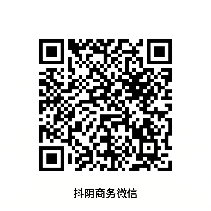 国产